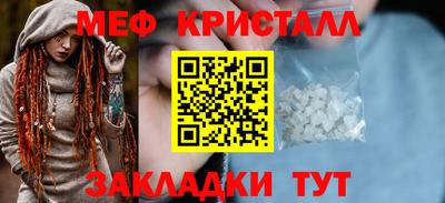 Альфа ПВП Азнакаево