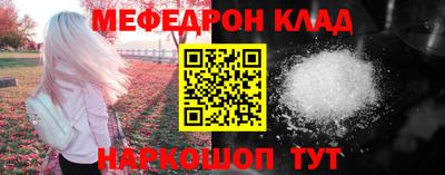 mdma Апрелевка