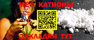 наркотики Апшеронск