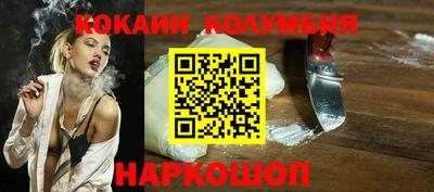 a pvp Абинск