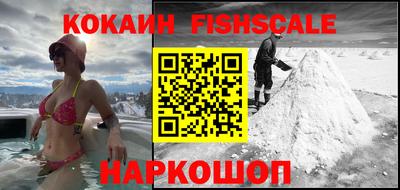 a pvp Абинск