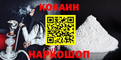 Альфа ПВП Азнакаево