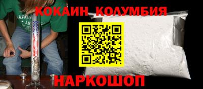 Альфа ПВП Азнакаево