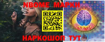 a pvp Абинск