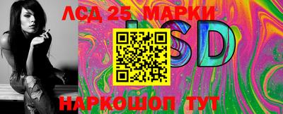 apvp Аргун