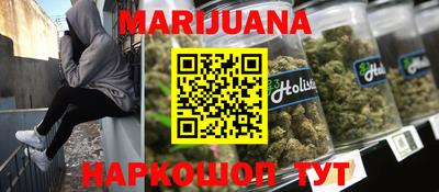 мескалин Абакан