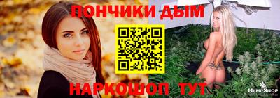 Альфа ПВП Азнакаево