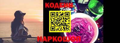 Альфа ПВП Азнакаево