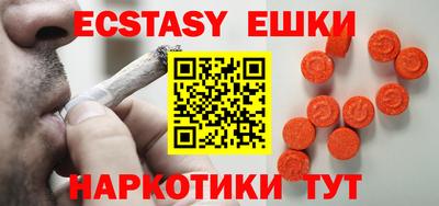 a pvp Абинск