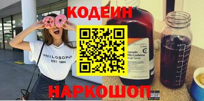 Альфа ПВП Азнакаево