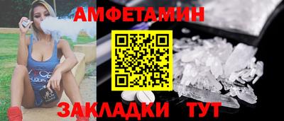 a pvp Абинск