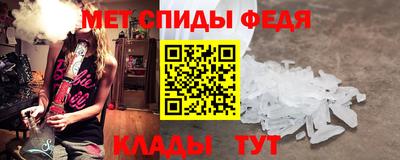 Альфа ПВП Азнакаево