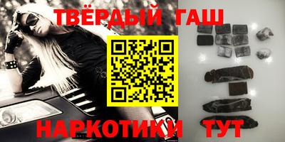 мескалин Абакан