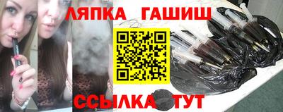 мескалин Абакан