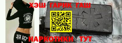 мескалин Абакан