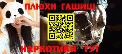 a pvp Абинск