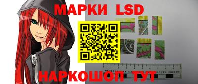 a pvp Абинск